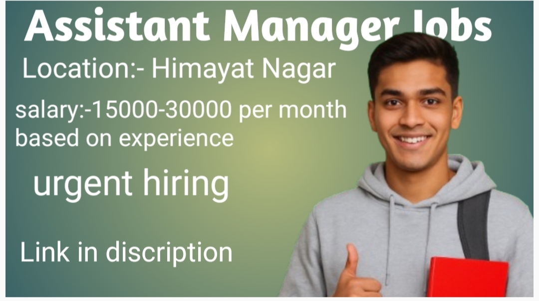 Assistant Manager Jobs