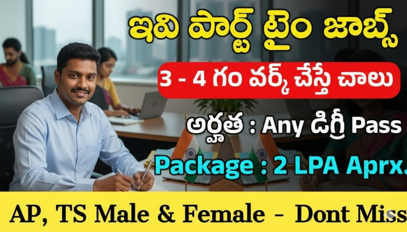 TELUS Online Data Analyst Jobs 2026